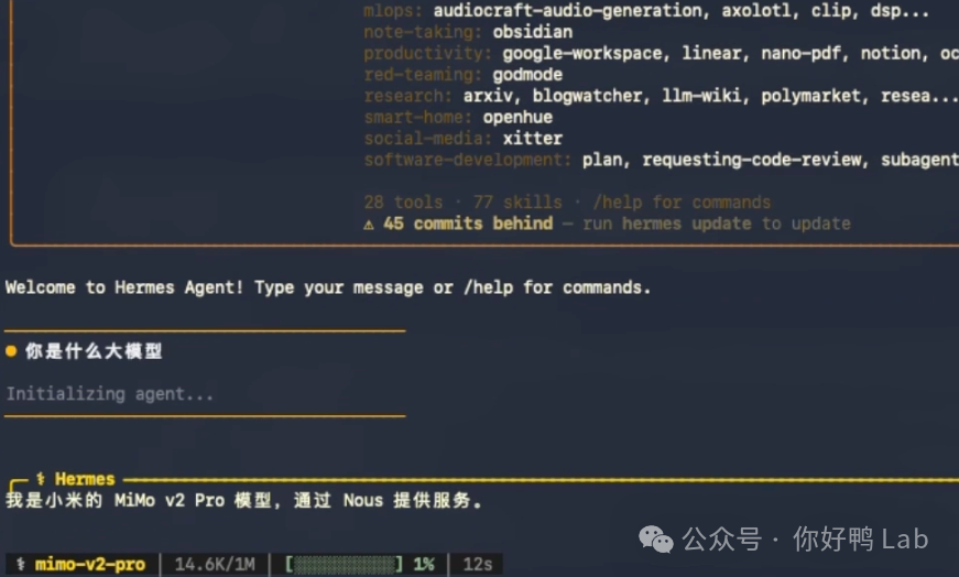 mimo-v2-pro免费试用